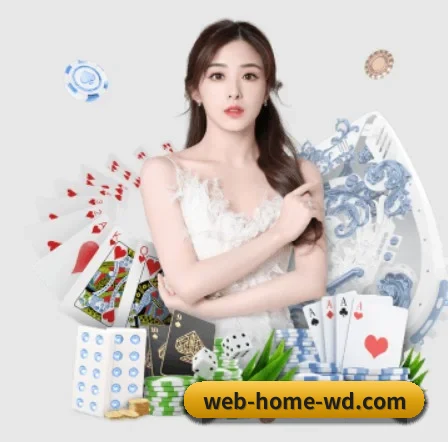 问鼎国际网页版 APP 界面
